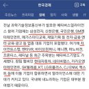 에스엠 디자인 이미지