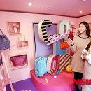 리뽀 카카오 검색결과