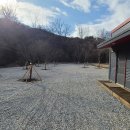 우니메이카 고령점 이미지