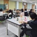 전주서천초등학교 이미지