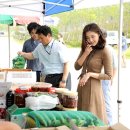 일일농산물 이미지