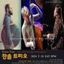 음악풍경