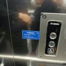 당진항운 노동조합 이미지