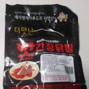 에이앤제이