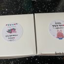 돌코롬마망 | 누구 딸인지 참..