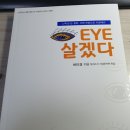 마루그래픽스 이미지