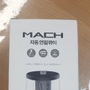 MH수학학원 이미지