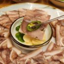 솔밭순대