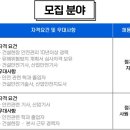 (주)KR산업