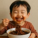 짜장면 - 동구 계족로 206 | 짜장면