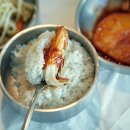 속초매콤명태찜 이미지