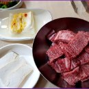 맘모스숯불갈비 이미지