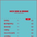 해피치즈스마일 이미지