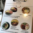 모이다식탁 이미지