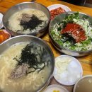 천하일미감자탕 이미지