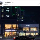 투썸플레이스도농 | 다산동카페 투썸플레이스 도농사거리점 가격 위치 이벤트