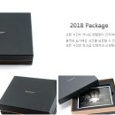 마스하겐