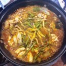 대감대구탕 이미지