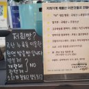 더밀풍베이커리 이미지