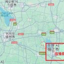 사주1리 이미지
