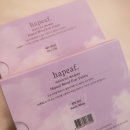 하프팔레트 이미지