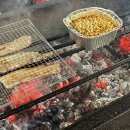 장흥참숯가마 이미지