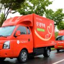 원에이치글로벌 이미지