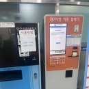 용원국민체육센터 수영장 이미지