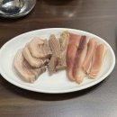 장터순대국감자탕 로고