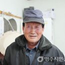 상고현경로당 이미지