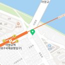 필금공인중개사사무소 이미지