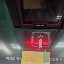 학생문구점 이미지