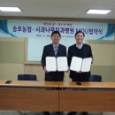 사과나무치과병원 이미지