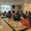 자활센터 참여자 교육 이미지