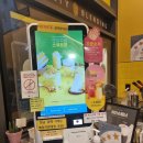 컴포즈커피인천동암더샵점