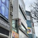 비너스 | 목포 미용실추천 오민헤어룸 손상모 비너스 클리닉 후기