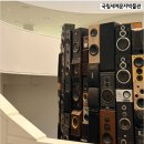 서예 & 캘리그라피 | 국립세계문자박물관 후기 (송도 센트럴파크 주변 가볼만한 곳 추천)