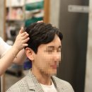 정은헤어샵 - 중구 | 정은헤어샵