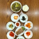 교리진미식당 이미지