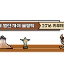 평호농장 이미지