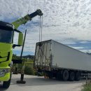 대소강천 | 여주 대형렉카 24시간 긴급출동. 이천·감곡·원주까지 커버