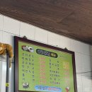 김밥이랑 국수랑 이미지