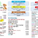 카페어반 13-1 이미지