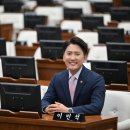 서울신통의원 이미지