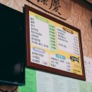 꺼먼돼지랑오리랑