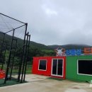 보물섬 드론체험장 이미지