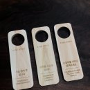 카세로지 이미지