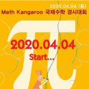 다이스큐브창의체험수학학원 이미지
