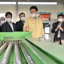 북부농업기계임대사업소 이미지