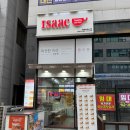 이삭토스트운정산내마을점 이미지